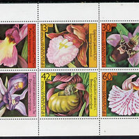 Bulgaria 1986 Orchids sheetlet containing set of 6vals SG 3318-23 (MI 3441-46) unmounted mint