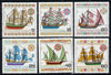 Bulgaria 1985 Historic Ships (4th series) set of 6 vals unmounted mint, SG 3286-91 (MI 3408-13)*