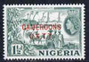 Cameroun 1960-61 Groundnuts 1.5d (from def set) unmounted mint SG T3
