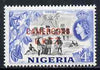 Cameroun 1960-61 Cocoa 4d (from def set) unmounted mint SG T6