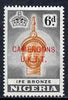 Cameroun 1960-61 Ife Bronze 6d (from def set) unmounted mint SG T7