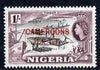 Cameroun 1960-61 Timber 1s (from def set) unmounted mint SG T8