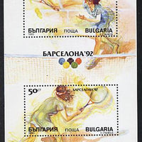 Bulgaria 1990 Olympic Games perf m/sheet containing 2 x 50s values unmounted mint, SG MS 3698 (Mi BL 211A)