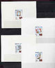 Senegal 1992 Dakar Biennale set of 4 imperf die proofs on card in issued colours, as SG1220-23