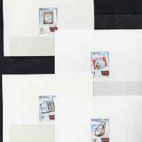 Senegal 1992 Dakar Biennale set of 4 imperf die proofs on card in issued colours, as SG1220-23