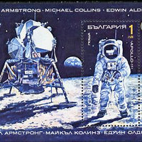 Bulgaria 1990 Space Research (Man on Moon) perf m/sheet, SG MS 3723, Mi BL 213A unmounted mint