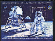 Bulgaria 1990 Space Research (Man on Moon) perf m/sheet, SG MS 3723, Mi BL 213A unmounted mint