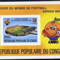 Congo 1980 Football World Cup deluxe miniature sheet imperf on thin card