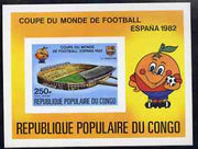 Congo 1980 Football World Cup deluxe miniature sheet imperf on thin card