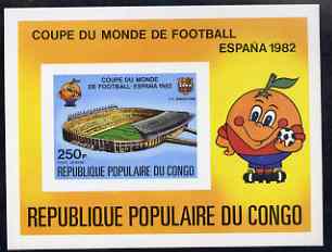 Congo 1980 Football World Cup deluxe miniature sheet imperf on thin card