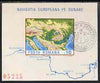 Rumania 1977 European Navigation of the Danube 10L imperf m/sheet fu Mi BL147