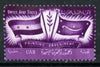 Egypt 1959 perforated proof inscribed 'United Arab States Printing Experiment' in violet similar to SG 593, on unwatermarked paper unmounted mint