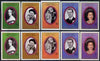 St Vincent - Bequia 1987 Ruby Wedding set of 5 full colour die proofs on Cromalin plastic card (ex archives) plus issued set