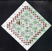Touva 1998 33rd Chess Olympiad overprint #3 on 1994 Wrestlers (2.00 on 300r green) triangular perf sheet of 8 unmounted mint