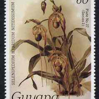 Guyana 1985-89 Orchids Series 2 plate 27 (Sanders' Reichenbachia) 60c unmounted mint, SG 1874