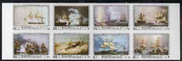 Manama 1971 Paintings of Ships imperf set of 8 unmounted mint (Mi 673-80B)