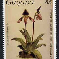 Guyana 1985-89 Orchids Series 2 plate 45 (Sanders' Reichenbachia) 85c unmounted mint, SG 1876
