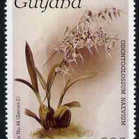 Guyana 1985-89 Orchids Series 2 plate 44 (Sanders' Reichenbachia) 200c unmounted mint, SG 1878
