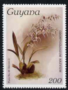 Guyana 1985-89 Orchids Series 2 plate 44 (Sanders' Reichenbachia) 200c unmounted mint, SG 1878