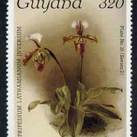 Guyana 1985-89 Orchids Series 2 plate 10 (Sanders' Reichenbachia) 320c unmounted mint, SG 1880