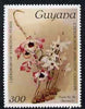 Guyana 1985-89 Orchids Series 2 plate 50 (Sanders' Reichenbachia) 300c unmounted mint, SG 1879