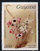 Guyana 1985-89 Orchids Series 2 plate 50 (Sanders' Reichenbachia) 300c unmounted mint, SG 1879