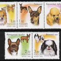 Russia 2000 Dogs perf set of 5 unmounted mint, SG 6938-42