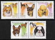 Russia 2000 Dogs perf set of 5 unmounted mint, SG 6938-42