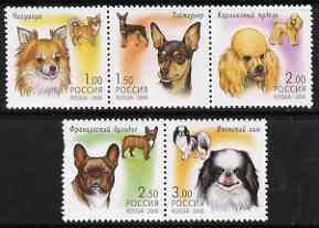 Russia 2000 Dogs perf set of 5 unmounted mint, SG 6938-42