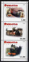 Buriatia Republic 1999 Narrow Guage Trains perf sheetlet containing 3 values unmounted mint