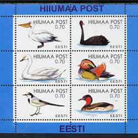 Estonia (Hiiumaa) 2000 Birds perf sheetlet containing 6 values unmounted mint