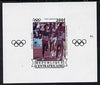 Central African Republic 1985 Olympic Gold Medalists imperf sheetlet containing 300f (5000 metres) as SG 1068 unmounted mint