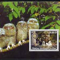 Congo 2002 Owls #1 perf m/sheet with Rotary Logo unmounted mint