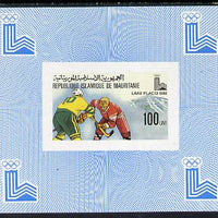 Mauritania 1980 Winter Olympics (Ice Hockey) imperf sheetlet containing 100f value as SG 640 unmounted mint