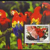 Congo 2002 Parrots #3 perf m/sheet unmounted mint