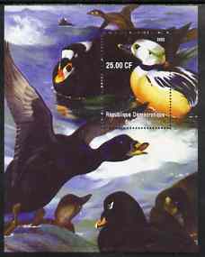 Congo 2002 Ducks #1 perf m/sheet unmounted mint