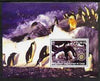 Congo 2002 Penguins #1 perf m/sheet with Rotary Logo unmounted mint