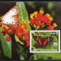 Congo 2002 Butterflies #1 perf m/sheet with Scout Logo unmounted mint