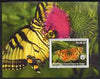 Congo 2002 Butterflies #2 perf m/sheet with Scout Logo unmounted mint