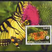 Congo 2002 Butterflies #2 perf m/sheet with Scout Logo unmounted mint