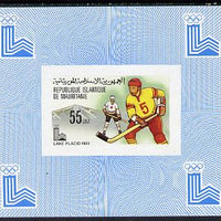 Mauritania 1980 Winter Olympics (Ice Hockey) imperf sheetlet containing 55f value unmounted mint as SG 638