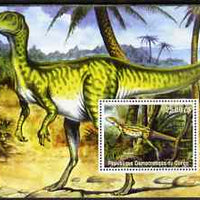 Congo 2002 Dinosaurs #17 unmounted mint