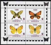 Udmurtia Republic 1997 WWF - Butterflies perf sheetlet containing complete set of 4 unmounted mint