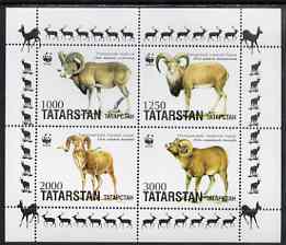 Tatarstan Republic 1997 WWF - Argali perf sheetlet containing complete set of 4 unmounted mint