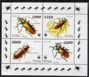 Touva 1997 WWF - Insects perf sheetlet containing complete set of 4 unmounted mint