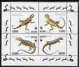 Komi Republic 1997 WWF - Lizards perf sheetlet containing complete set of 4 unmounted mint