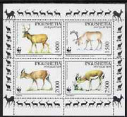 Ingushetia Republic 1997 WWF - Deer perf sheetlet containing complete set of 4 unmounted mint