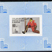 Mauritania 1980 Winter Olympics (Ice Hockey) imperf sheetlet containing 60f value unmounted mint as SG 639