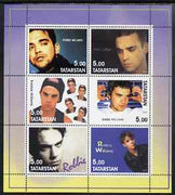 Tatarstan Republic 2002 Robbie Williams perf sheetlet containing 6 values unmounted mint