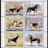 Tatarstan Republic 2001 Dogs perf sheetlet containing set of 6 values, unmounted mint